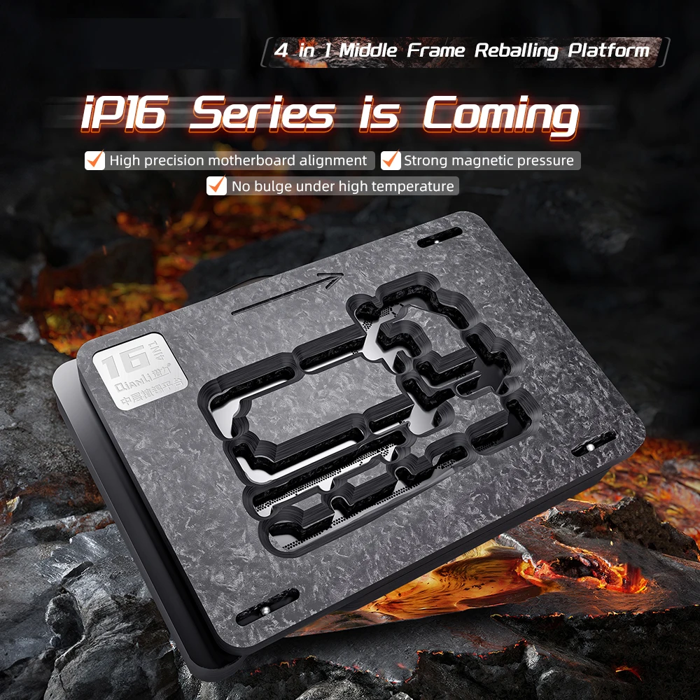 QianLi الإطار الأوسط Rebيعادل منصة حامل اللوحة الأم بغا rebيعادل الاستنسل لسلسلة iPhoneX-16PM أداة إصلاح اللوحة الأم #2