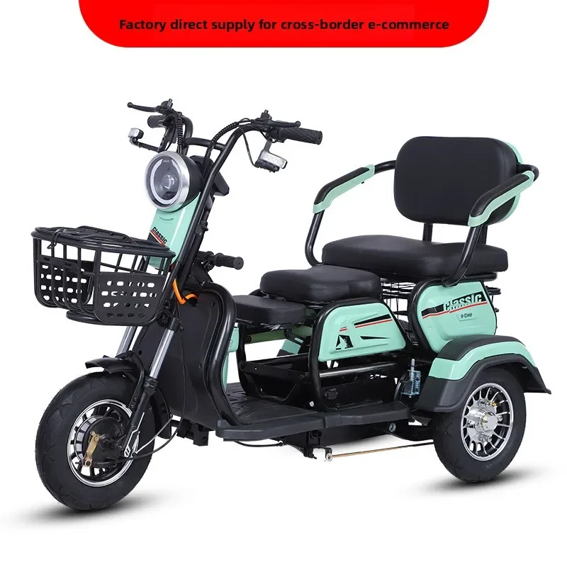 New national standard electric tricycle home pick-up and drop-off children adult mini small elderly power electric scooter