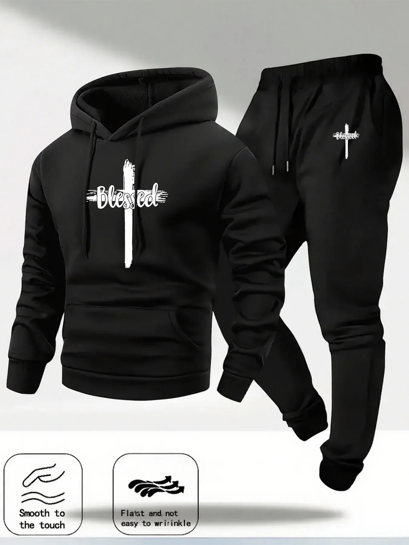 Sacred Blessing Cross Embroidery Warm and Thick Men's Hooded Sweater Set - Fall/Winter Casual Sports Set - Men's Two-Piece Set