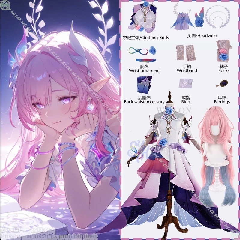 

Аниме-игра Honkai: Star Rail, новый костюм для косплея Cyrene, красивая богиня, сексуальное длинное платье, фиолетовое градиентное платье Лолиты, вечеринка на Хэллоуин