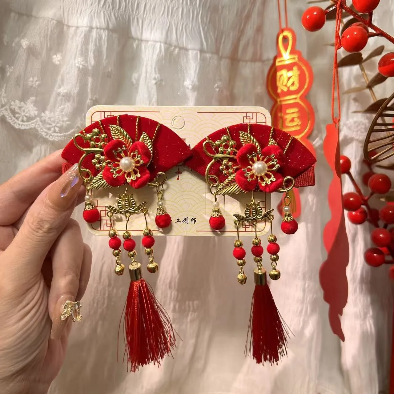 2 قطعة Xingshi مروحة قابلة للطي مشبك شعر الأحمر المتدفق سو حبة الديكور احتفالي اللون الأبيض مخطط مناسبة عطلة الملابس الثقافية #4