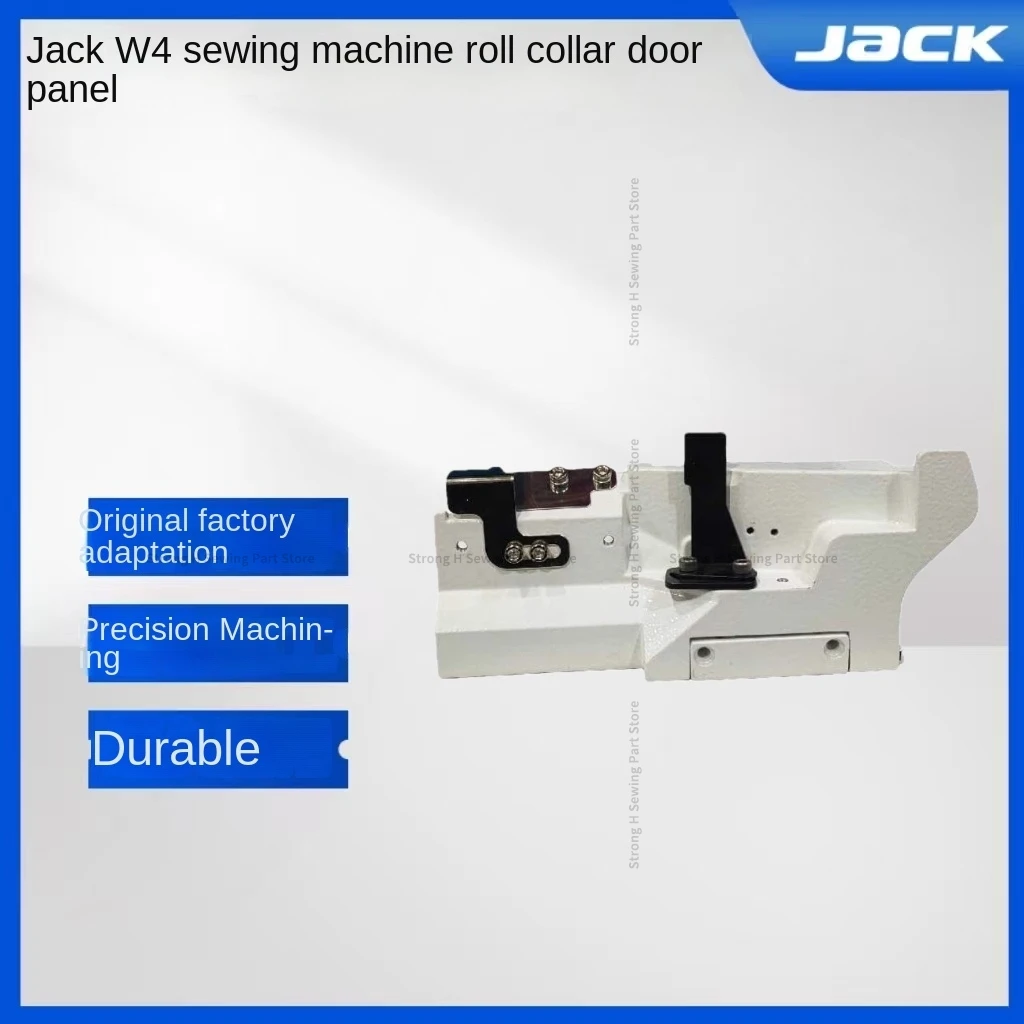 Jack W4 Sewing Machine Rolling Collar Edge-Covered Door Panel Camisole Original Installation Pull Tube Front Sewing Table Cover