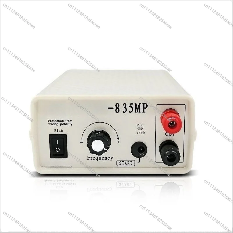 For 835MP High Power Inverter Head 12v Electronic Booster Power Converter