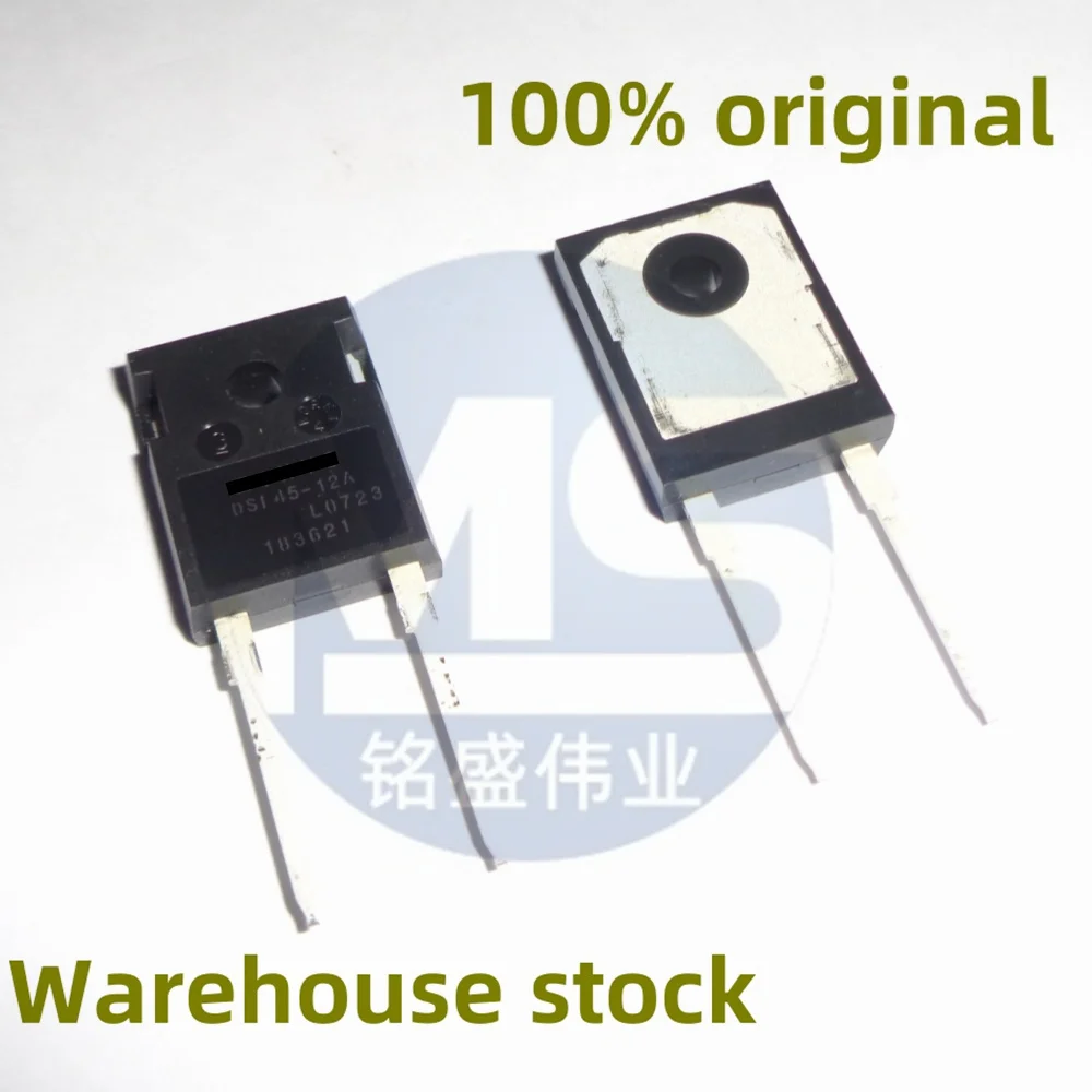 10PCS 100% new DSI45-12A DS145-12A DSI45-12 45A 1200V fast recovery rectifier diode