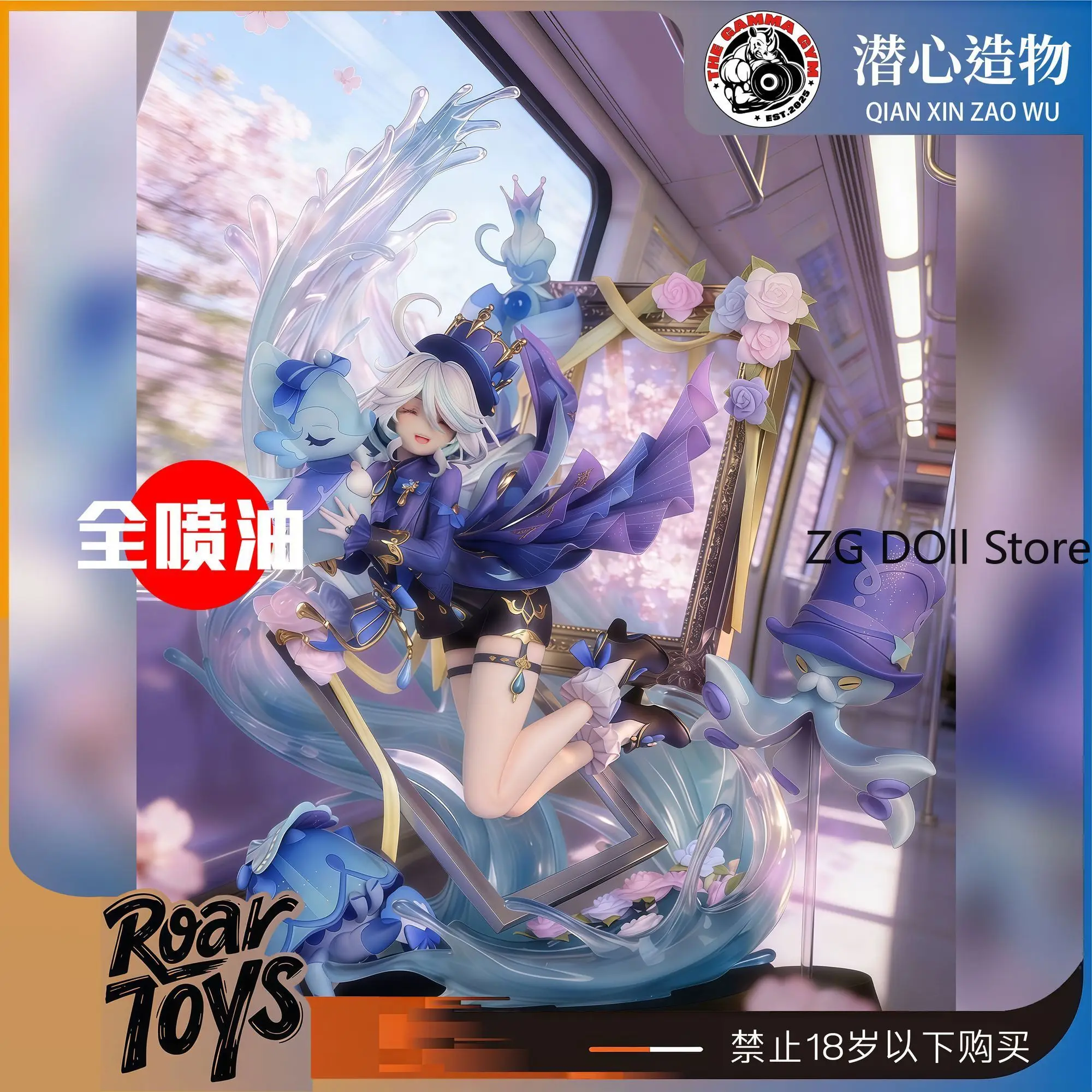 statuetta-in-pvc-di-furina-focalors-del-gioco-genshin-impact-17cm-modellino-cosplay-ornamento-da-scrivania-regalo-di-compleanno