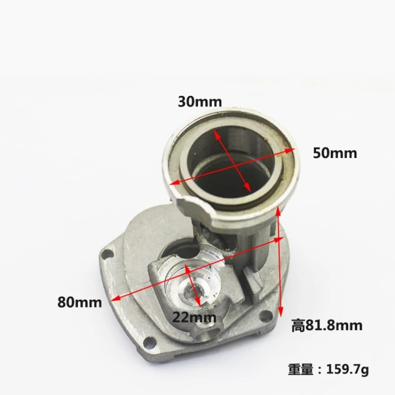Aluminum Middle Housing Gear Bracket for GBH2-20DRE Electric Hammer Drill, Impact Drill Replacement Accessory
