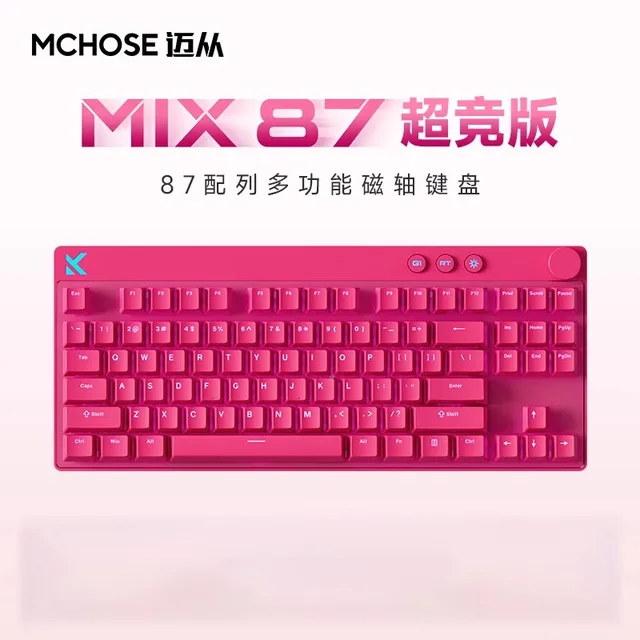 Mchose mix87 teclado swtich magnético com fio teclado para jogos