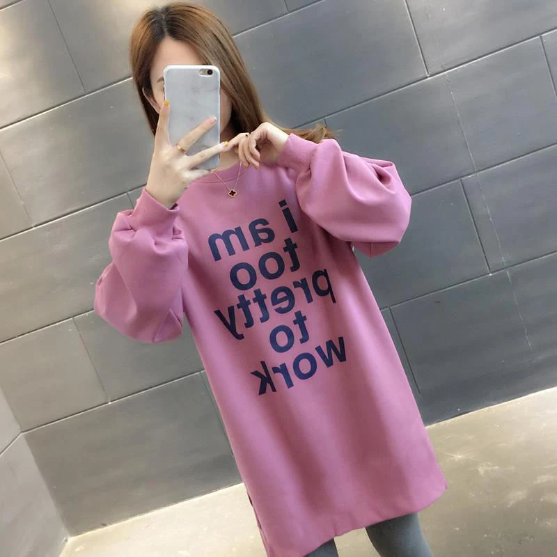 

Maternity Autumn Sweatshirt Pullover Left And Right Side Openings Breastfeeding Character Nursing Hoodies Print Sweaters Clothes