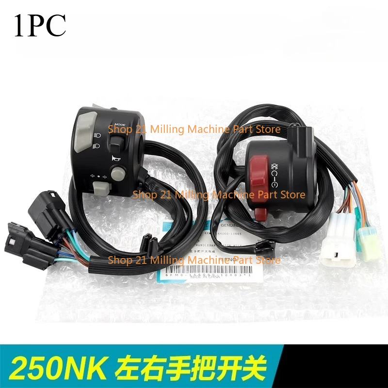 

1PC For CFMOTO Accessories 250NK Left / Right Ignition Handle Switch
