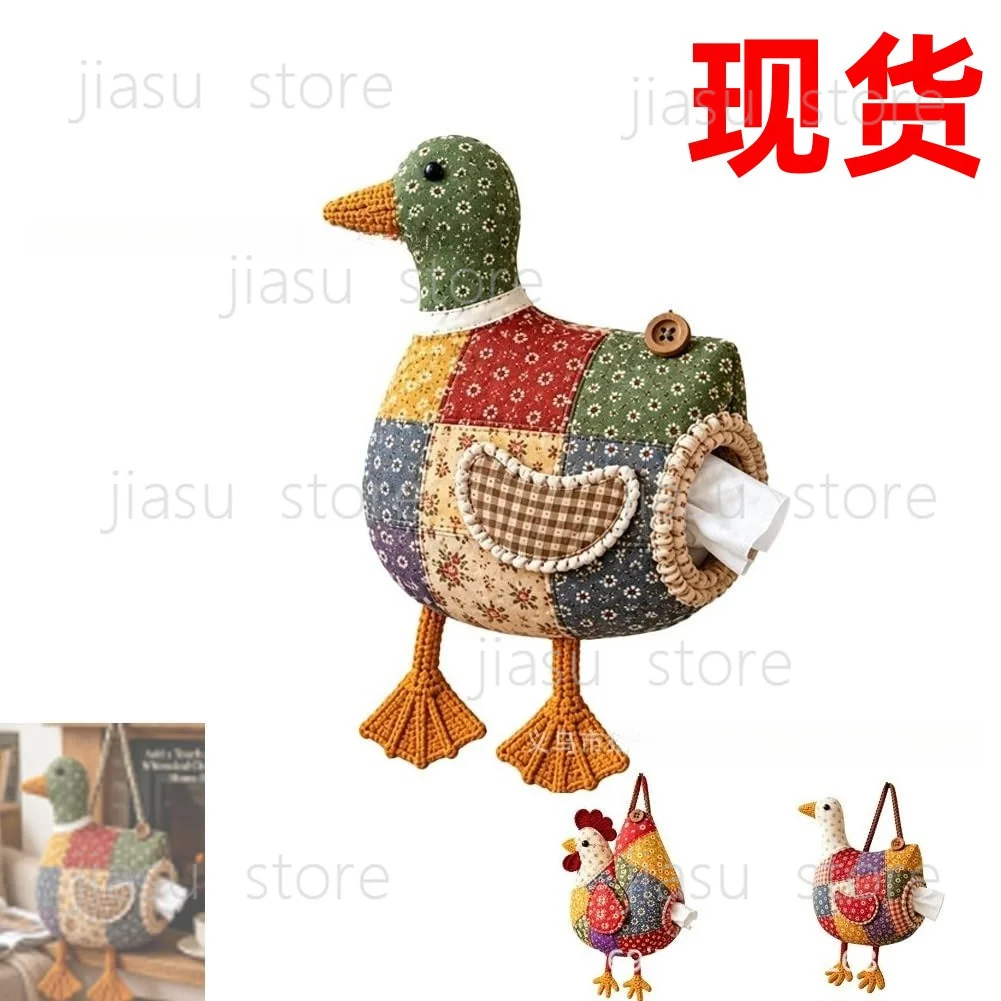 

Patchwork Animal Tissue Storage Box DIY Kit Chicken Duck Pattern Hand Stitch Tissue Holder Craft Set