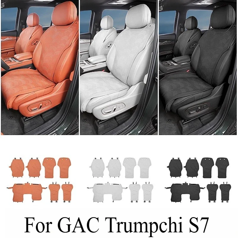Eat Cushion Universal Seat Cover for All Seasons for GAC Trumpchi S7 Car Accessories SRear Seat Cushion Car Interior Accessories