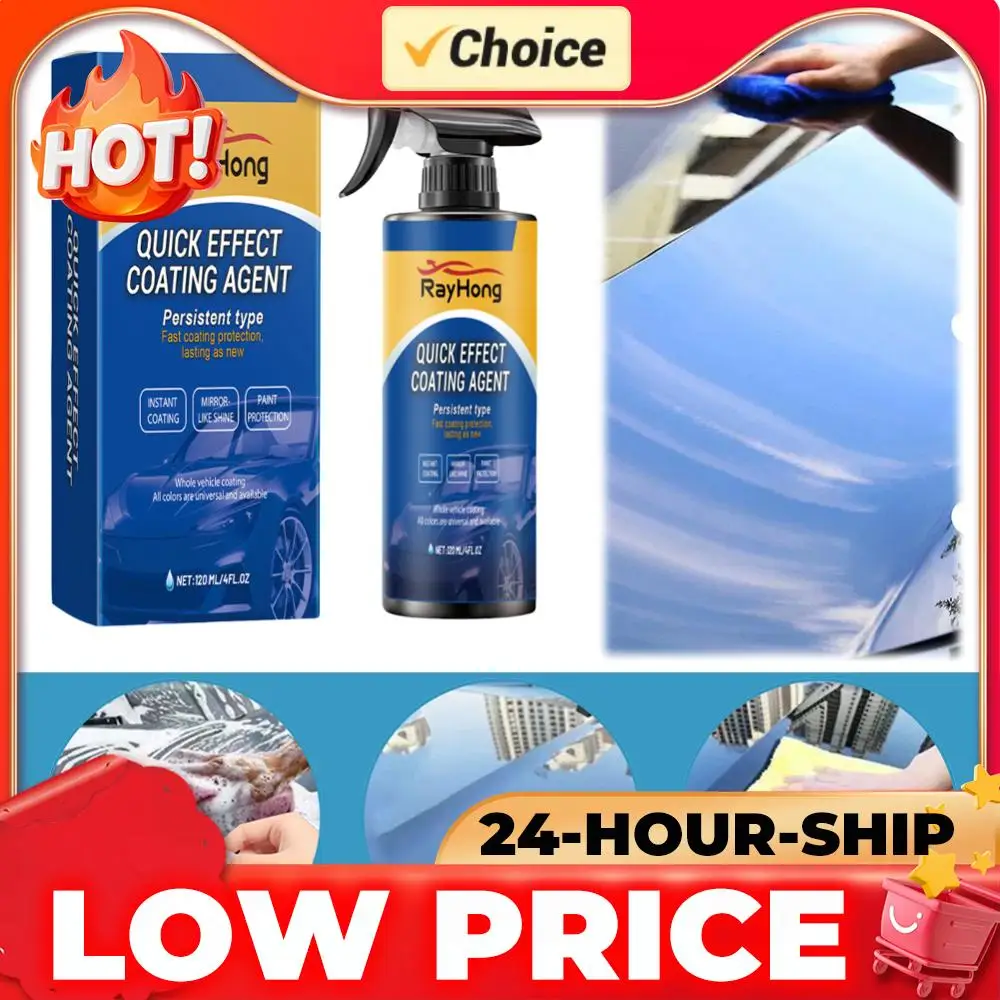 

1-5 шт. Быстросохнущий спрей для полировки и ухода за автомобилем, 120 мл, гидрофобное покрытие, водоотталкивающий спрей, аксессуары для автомобиля