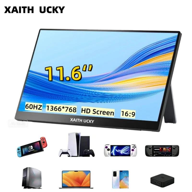 11.6 inch Portable monitor 1366X768 lcd display TFT gaming monitor for pc Raspberry Pi Laptop PS4 Xbox360 switch HDMI-Compatible
