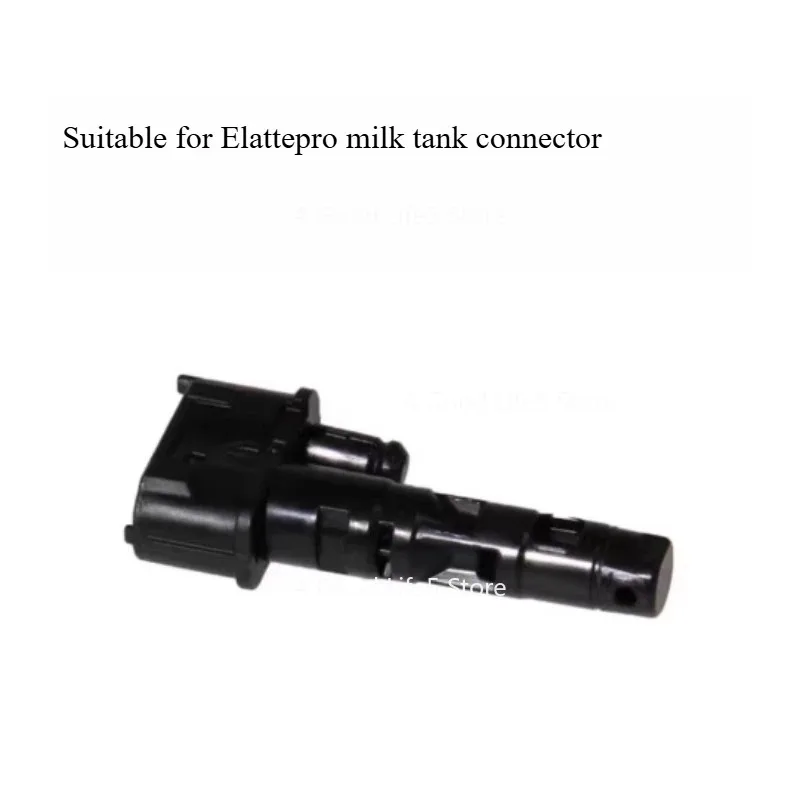 

Подходит для кофемашин DeLonghi Elattepro: соединитель молочного бака/кран горячей воды