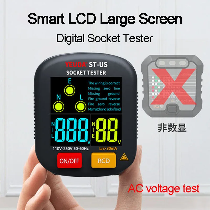 Big screen Digital Socket Tester Smart Voltage Detector UK/EU/US Zero Line Plug 30mA Zero Line Phase Check test Breaker Finder