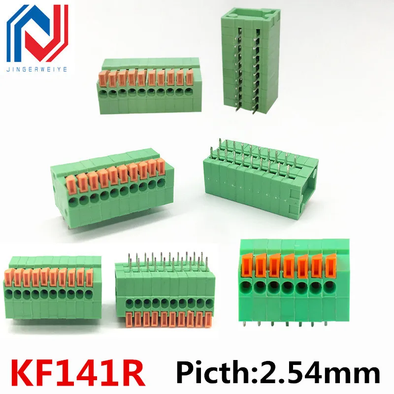 KF141R Pitch 2.54mm PCB Mounted Spring Screless Right Angle Terminal Blocks Connector 2/3/4/5/6Pin 150V 2A for 26-20AWG 5Pcs/Lot