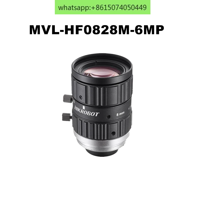 MVL-HF0828M-6MP 6-megapixel 8mm 1/1.8 inch C-port industrial camera lens