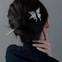Women's New Chinese Liquid Metal Butterfly Hairpin Senior Sense Fringe Hairpin Ancient Style Hanfu Headwear Hair Tray Hairpin