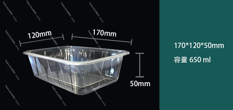 Takeaway packing box Modified atmosphere packing box Disposable rectangle