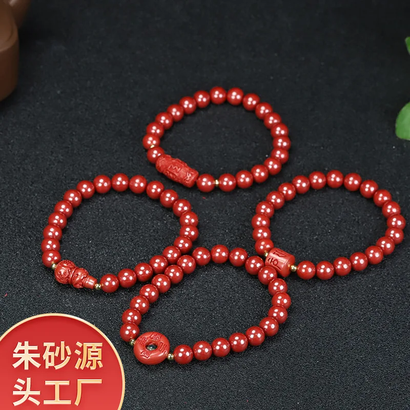 

Natural Red Sand Emperor Sandstone Six Words Mantra Gourd Safety Bracelet Men and Women Live B