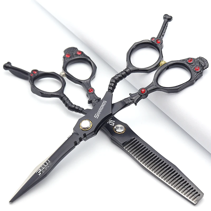 SHARONDS Hairdressing Professional Scissors 5.5/6/6.5/7/8 Inch Barber Dedicated Shears Hairdresser Clippers Hair Cutting Tools