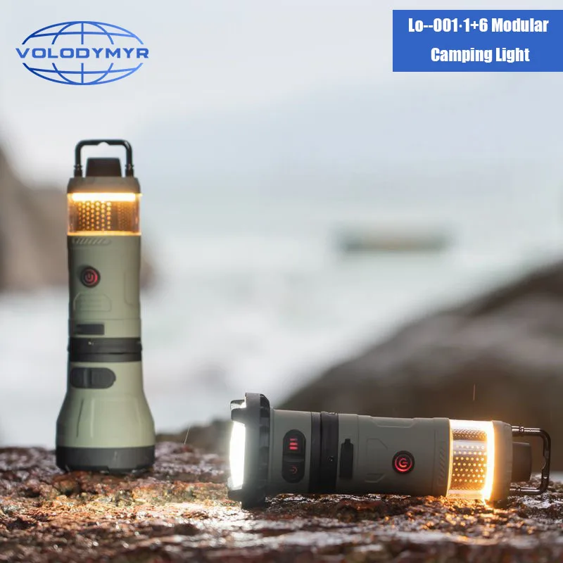 

VOLODYMYR Outdoor Multifunctional Camping Light Campsite Rechargeable Tent Lamp Atmosphere Lighting Module Lantern