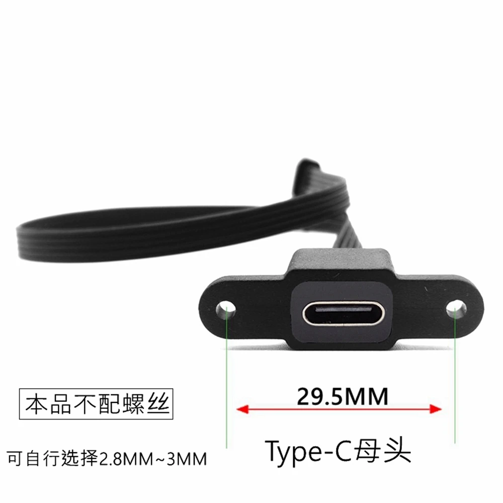 90 Angle Type-C Female To Micro-B Micro USB UP & Down & Left & Right Male USB Charger Data otg cable adapter