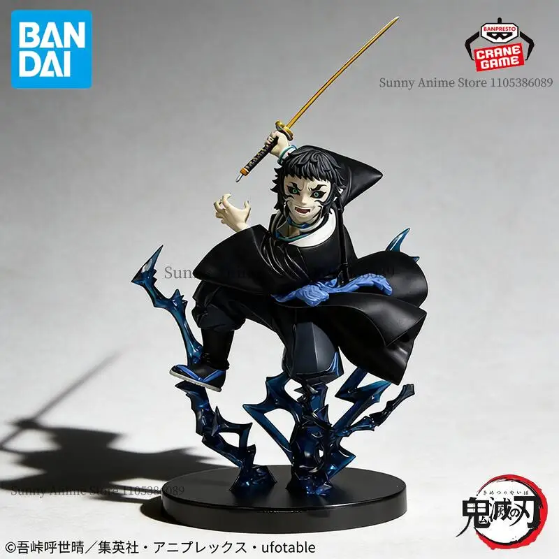 在庫ありバンダイオリジナルバンプレストデーモンスレイヤーバイブレーションスターズプラスカイガクアクションフィギュアアニメフィギュアctおもちゃジュゲテスギフト