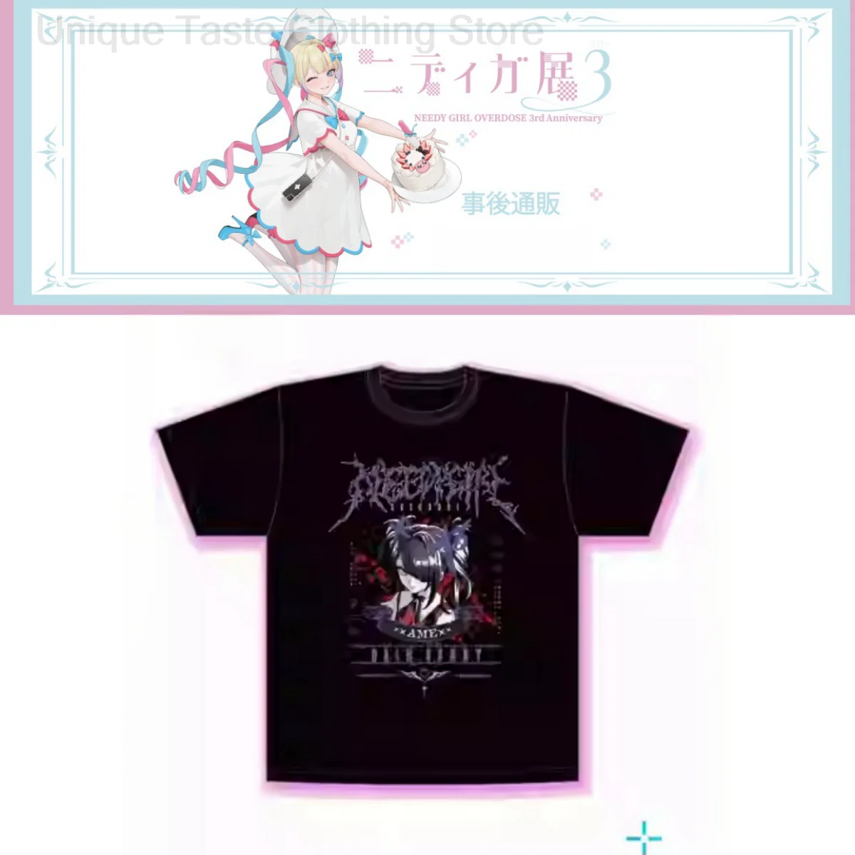 NEEDY GIRL OVERDOSE T Shirt Harajuku Fashion あめちゃん Rain Cartoon Print T-shirt Men Women Summer Cotton Short Sleeve Tee Tops