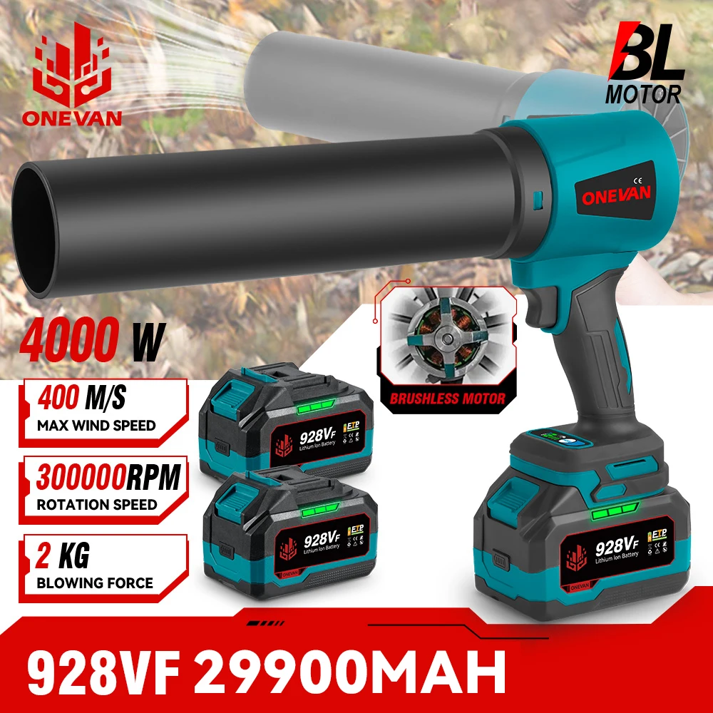 4000W sin escobillas 300000 Sopladores Turbo eléctricos RPM, ventilador de chorro de 400 M/S, soplador de hojas de mano, herramienta de soplado de polvo para batería Makita de 18V
