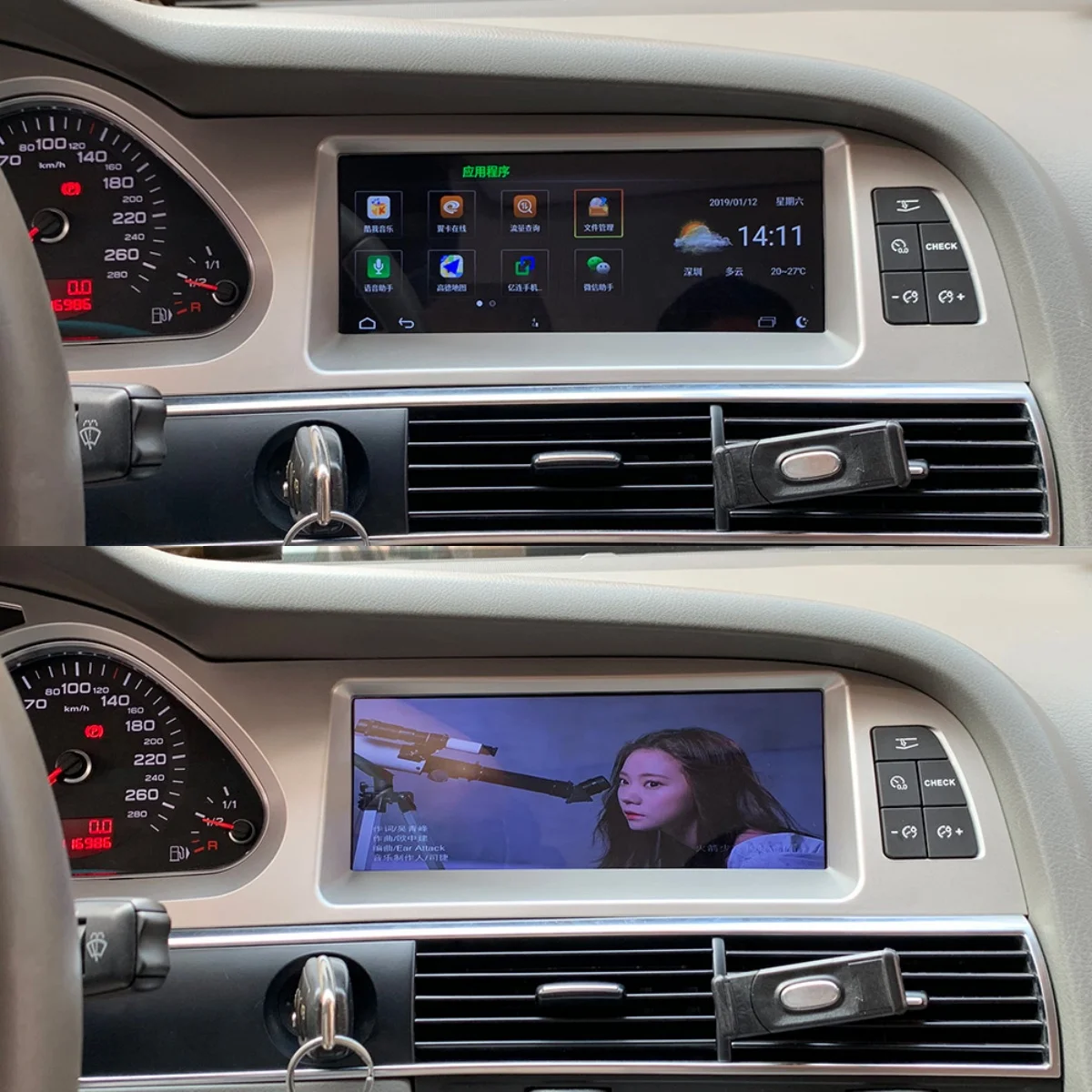 

for Audi A6 A6L 2005 - 2012 Car Radio Multimedia Video Player Navigation Android13 2 Din Stereo Receiver with Carplay Head Unit