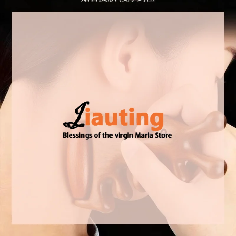 

Meridian Scalp Combs Wooden Massage Comb Wide Tooth Com Head Face Eye Shoulder Neck Scraping Treatment Hair Loss Anti-Static