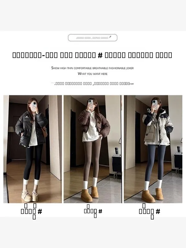 Calças de Yoga Femininas em Couro Sintético Ajustadas, Novidade de Primavera, Elásticas, Modeladoras, com Forro para Levantar o Bumbum