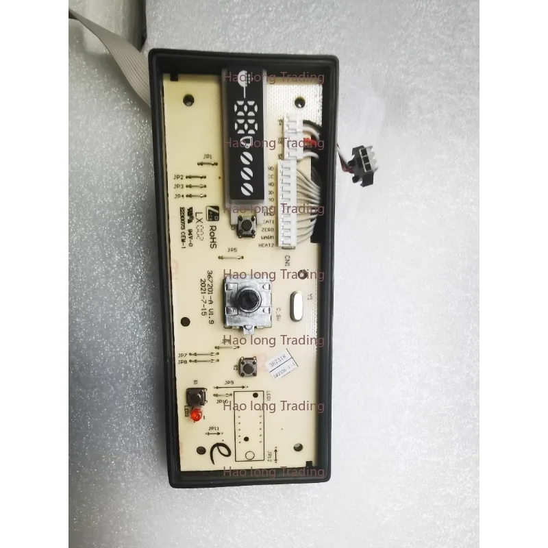 Suitable for Philips HD7761/7762 Coffee Machine Circuit Board Display Board Control Board Accessories