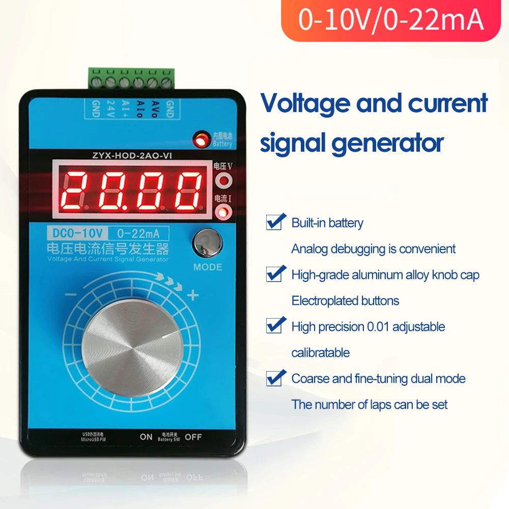 Digital 4-20mA 0-10V Voltage Signal Generator 0-20mA Current Transmitter Professional Electronic Measuring Instruments