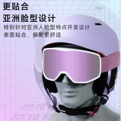 BOLLFO New Ski Goggles Goggles Women Ski Glasses Breathable High-Definition Anti-Fog Card Myopia Men Ski Goggles