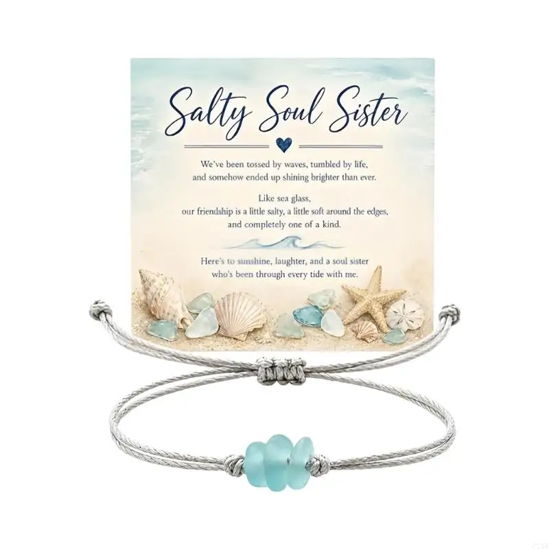 Lightweight Cord Bracelet with Frosted Bead Detail for Casual