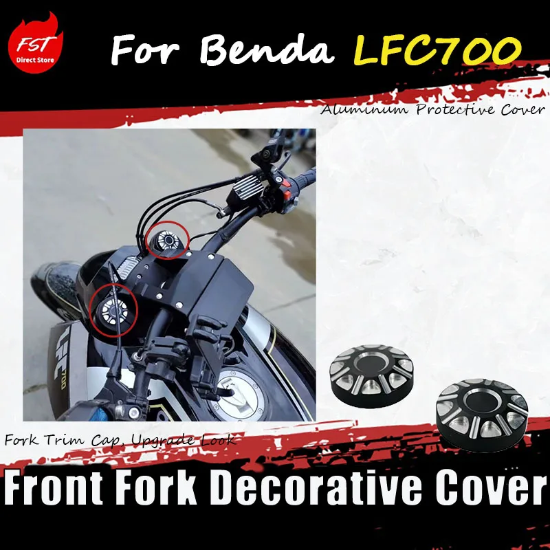 

For Benda LFC700, accessory shock absorber decorative cover, front shock absorber protection cover for the vehicle head