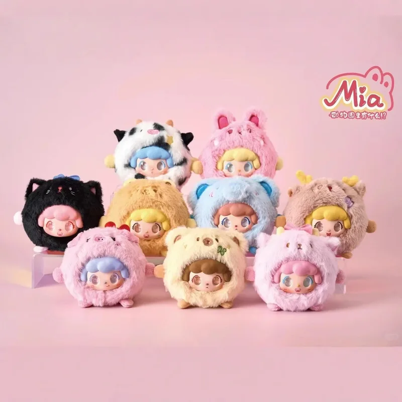 What Series Of Mysterious Blind Boxes Trendy Toys Figurines Cute Ornaments Are In Stock At Mia Zoo Birthday Gifts