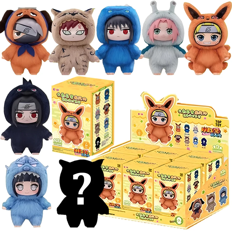 

2025 Наруто слепая коробка Shippuden милый зверь вечерние серии Наруто плюшевая кукла плюшевая подвеска аниме аксессуары для фильмов милые куклы