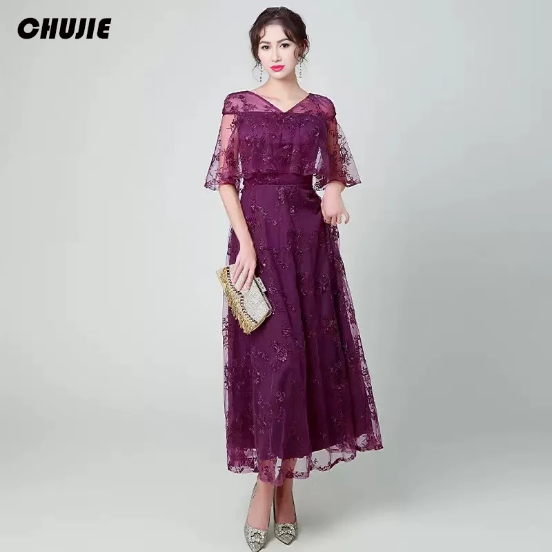 Vestido de mãe da noiva ameixa para mulheres, apliques curtos, mangas bufantes, vestidos de festa de baile, vestidos personalizados para convidados de casamento