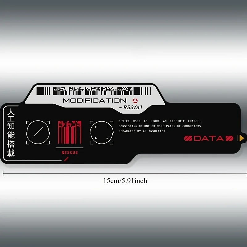 Cyberpunk Tech QR Code Waterproof Vinyl Stickers, Reflective Sci-Fi Decals for Motorcycle, Car, Laptop & Luggage Decor