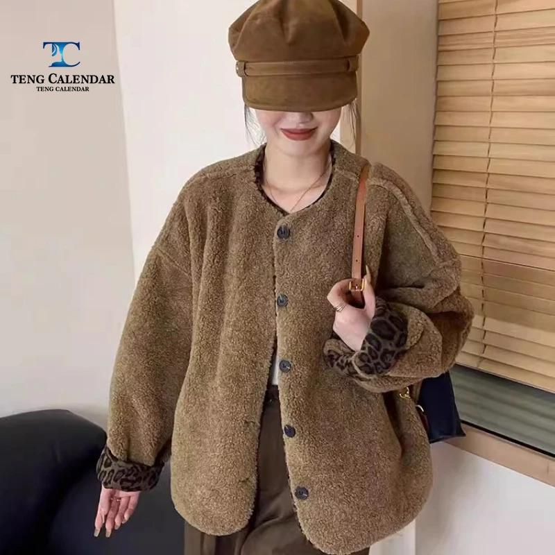 

Leopard Print Inner Lamb Fur Imitation Fur, European Women's Fur Integrated Top Trend, Women's 2025 Autumn Outfit New Style