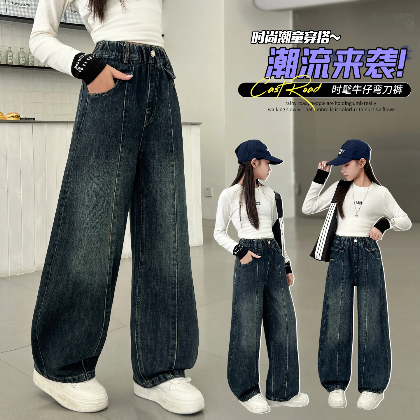 Girl's 2000s Trendy Street Style Loose and Comfortable Washed Denim Straight-Leg Pants with Pockets Embroidery Curve Style Jeans