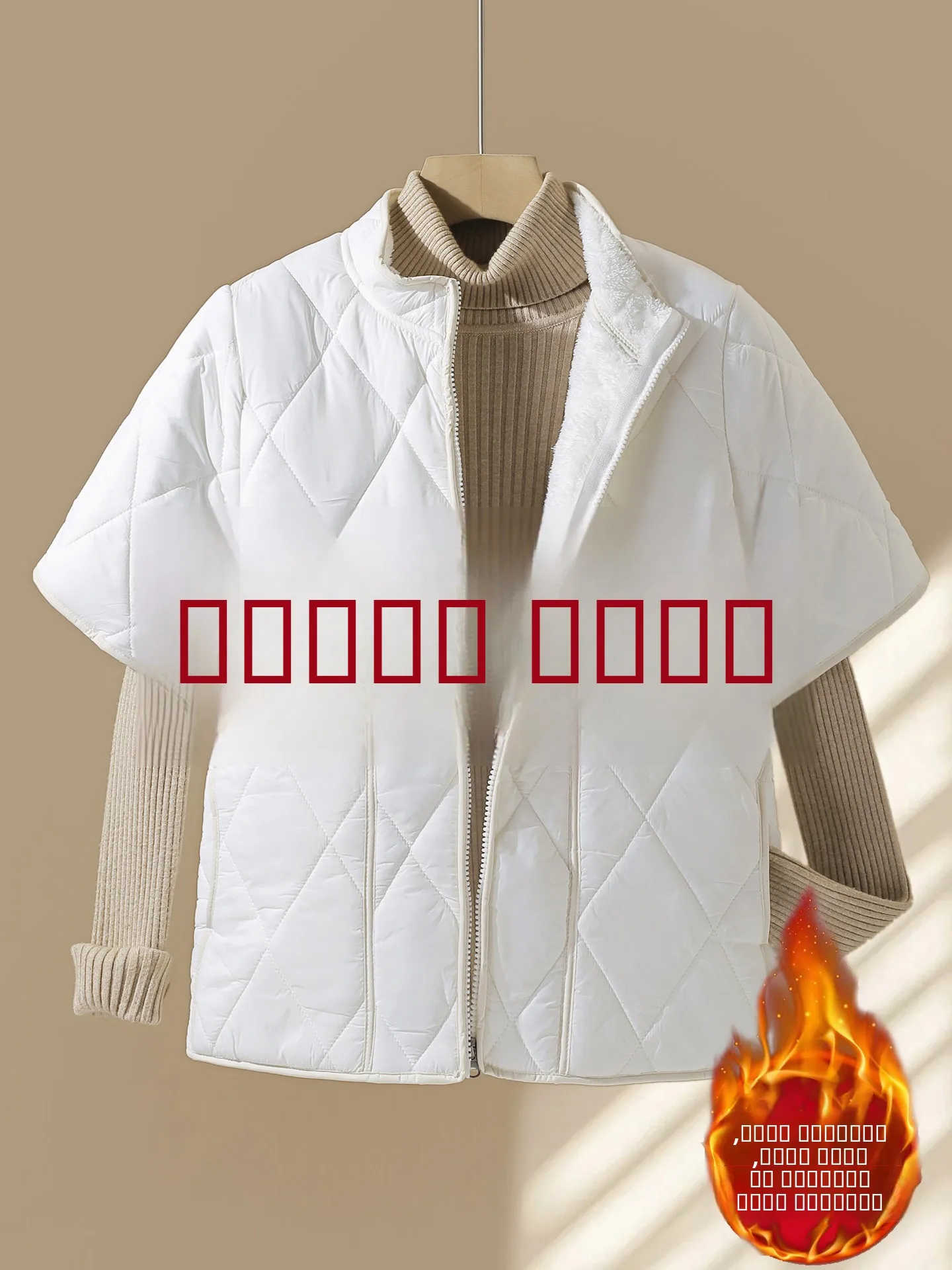 

Утепленный хлопковый жилет для офиса с подогревом, защита плеч и шеи, теплый жилет для женщин-учителей