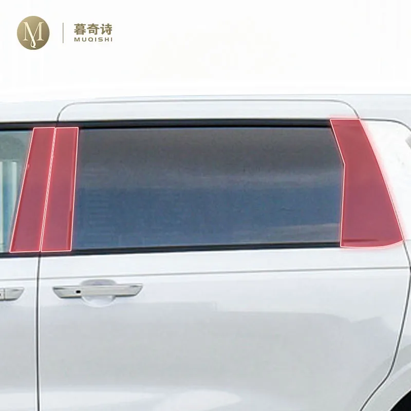 

pre cut car B/C pillar anti scratch PPF/TPU protective film transparent/carbon fiber sticker For KIA Carnival 2020-2024