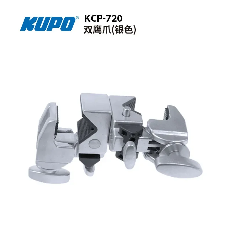 KUPO KCP-720 KCP-720B bi-directional multifunctional eagle claw 90-degree right angle for connecting background clamping