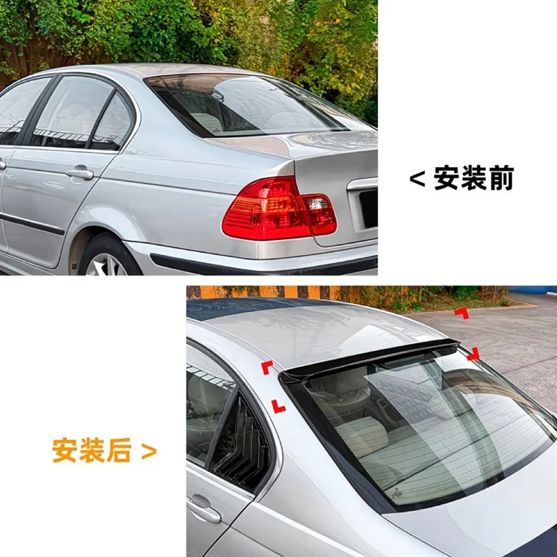 Suitable for BMW 3 Series E46 4-door (1998-2006) roof spoiler and rear trunk lid spoiler sport modification kit