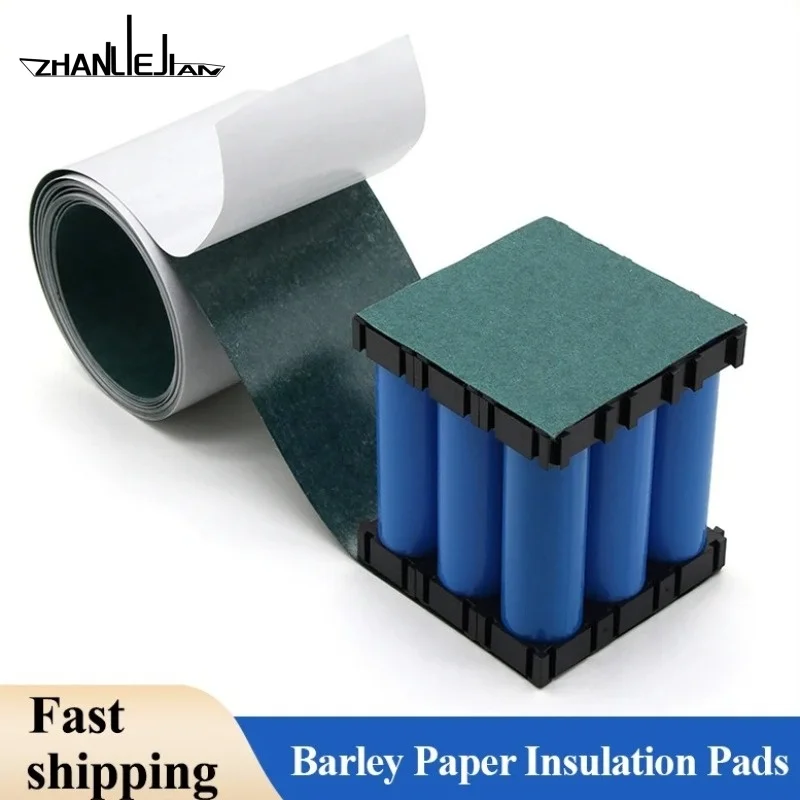 1.2m 18650 21700 Battery Insulating Gasket Barley Paper Li-ion Packaging Battery Adhesive Tape Warp Electrode Insulating Mat