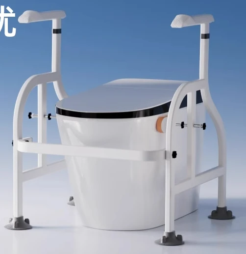 Handrails, shelves, safety railing, bathroom, the elderly toilet, stand-up device, no punching